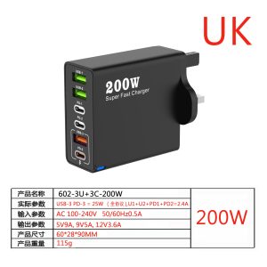 200W PD fast phone charger from QILI factory – China manufacturer 200W PD fast phone charger from QILI factory - China manufacturer